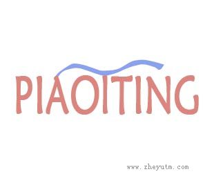 PIAOTTING