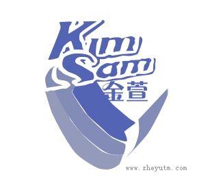 金萱