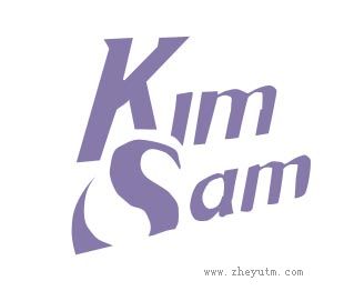 Kim Sam
