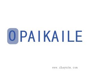 OPAIKAILE