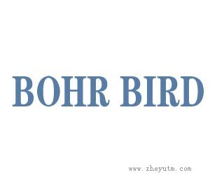 BOHR BIRD