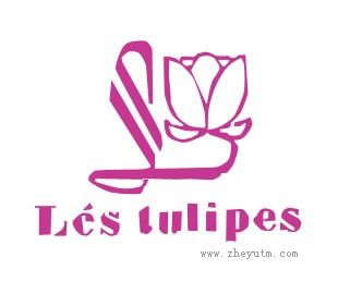 LES TUIPES