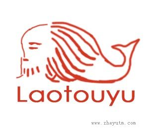 Laotouyu