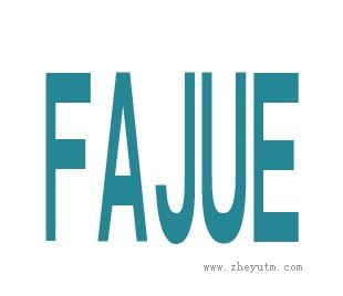 FAJUE