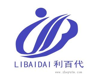 利百代