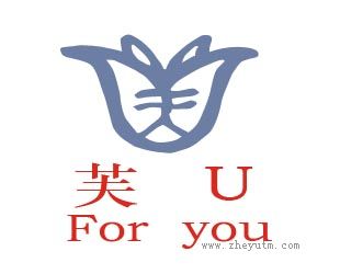 For you