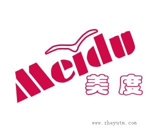 美度