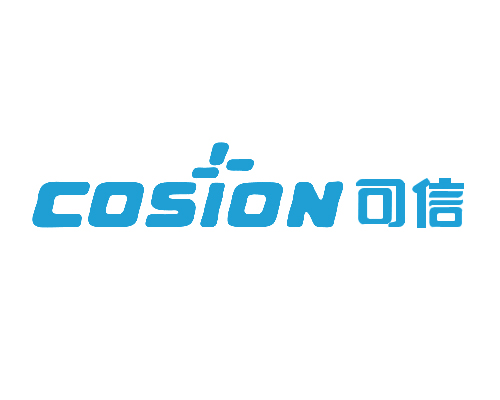可信 COSION