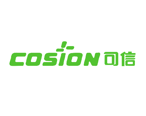 可信 COSION