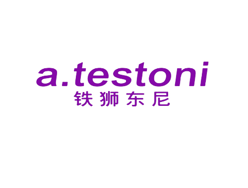 铁狮东尼 A.TESTONI