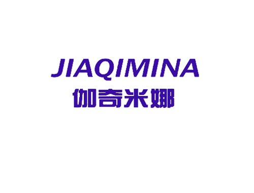 伽奇米娜