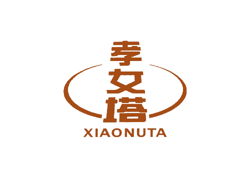 孝女塔