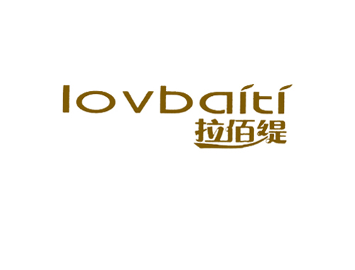 拉佰缇 LOVBAITI