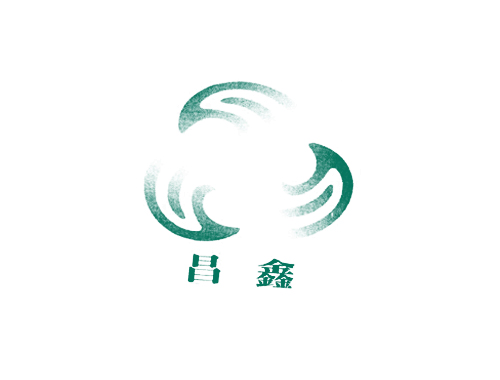 昌鑫