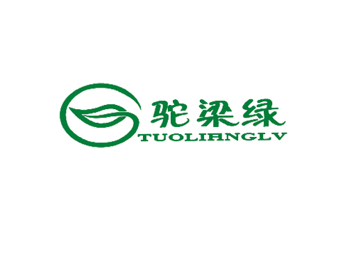 驼梁绿