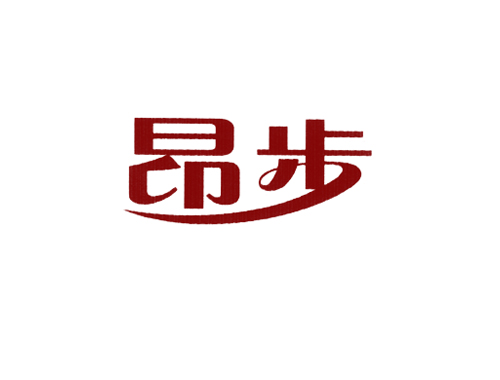 昂步