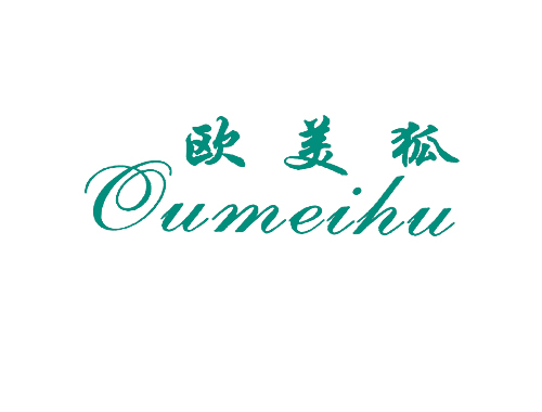 欧美狐