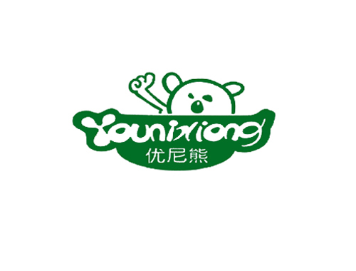 优尼熊