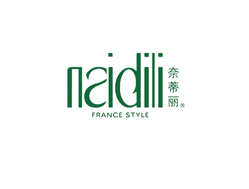 奈蒂丽 NEYDIRI
