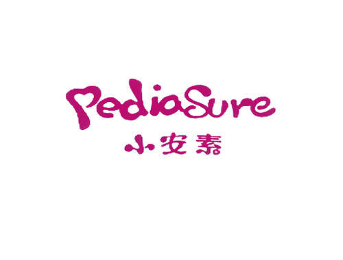 小安素 PEDIASURE