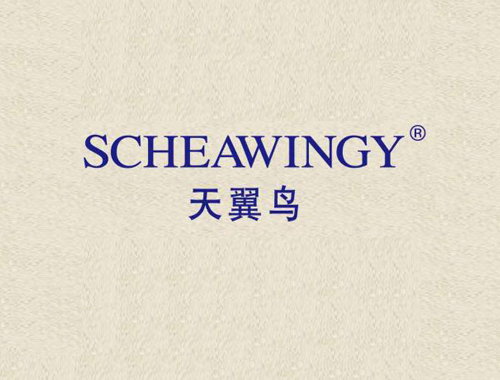 天翼鸟 SCHEAWINGY