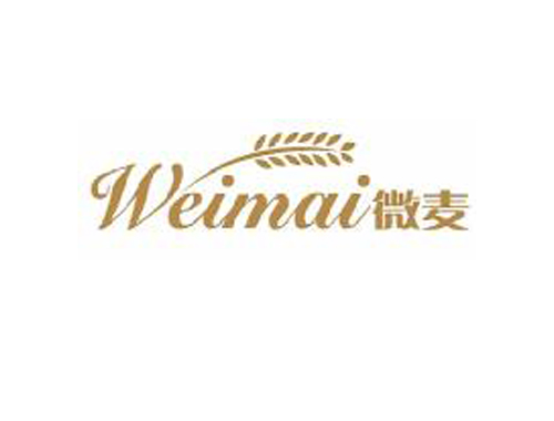 微麦