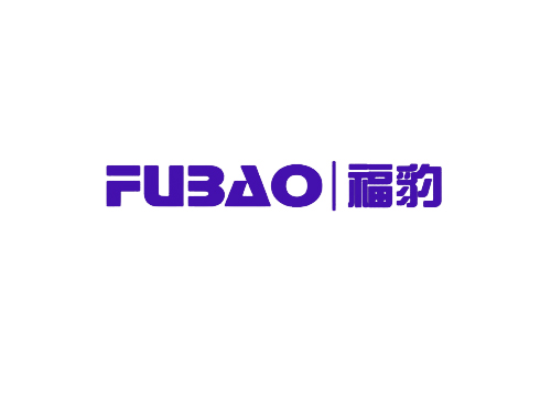 福豹
