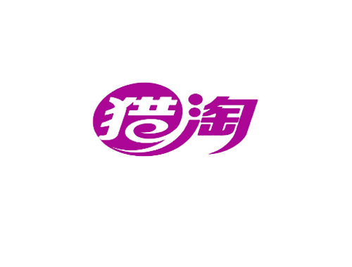 猎淘