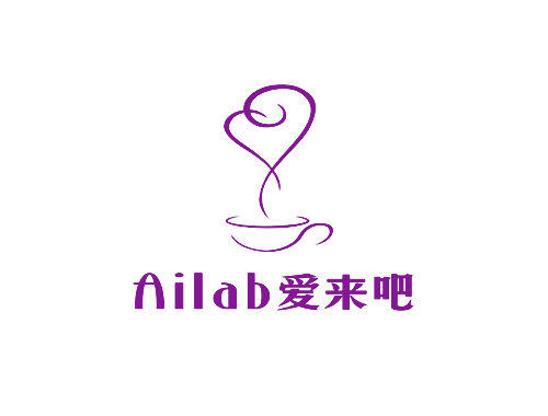 爱来吧