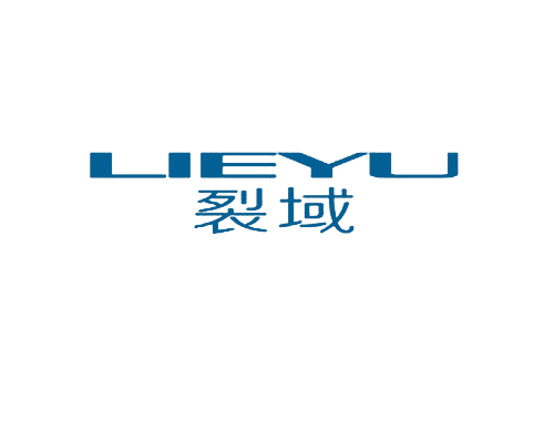 裂域