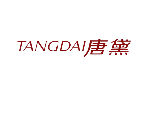 唐黛