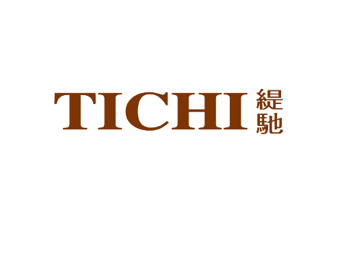 缇驰