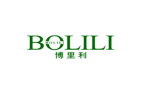 博里利