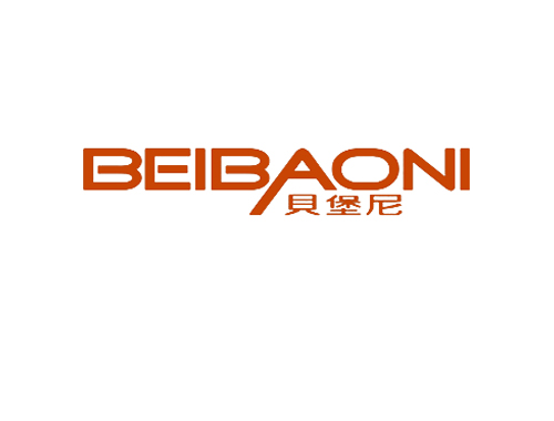 贝堡尼