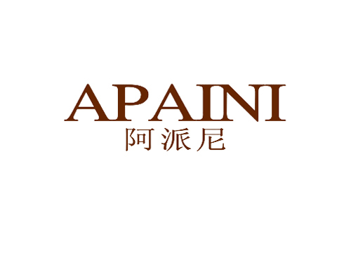 阿派尼