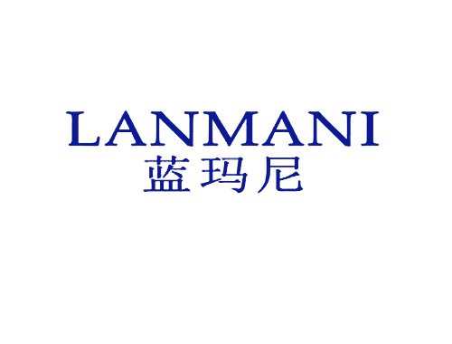 蓝玛尼