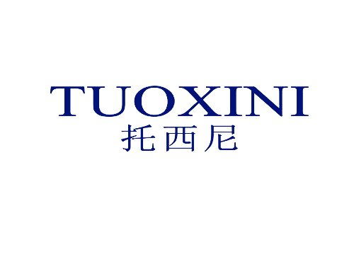 托西尼