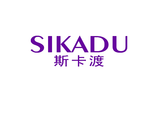 斯卡渡