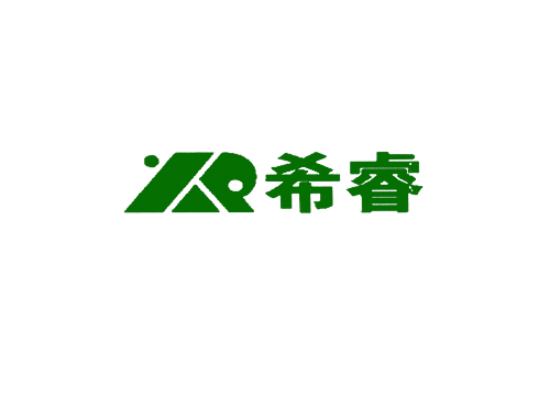 希睿