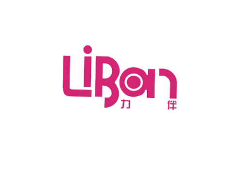 力伴