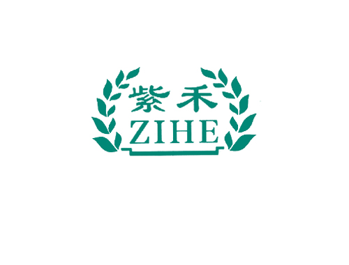 紫禾