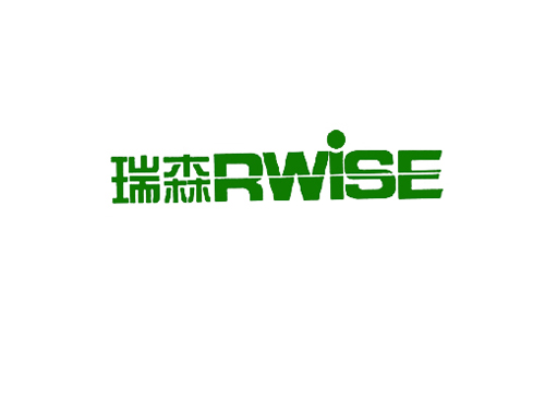 瑞森 RWISE