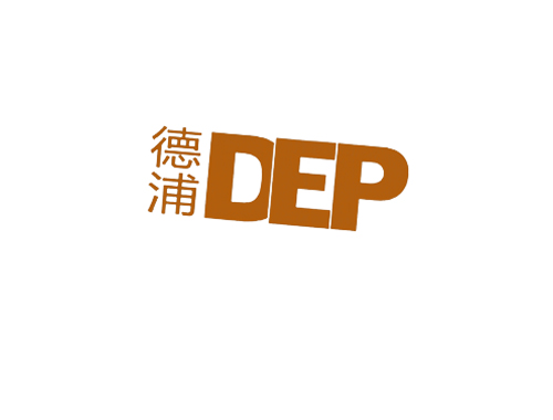 德浦 DEP