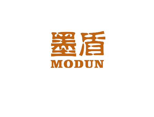 墨盾