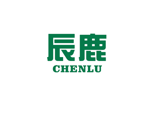 辰鹿