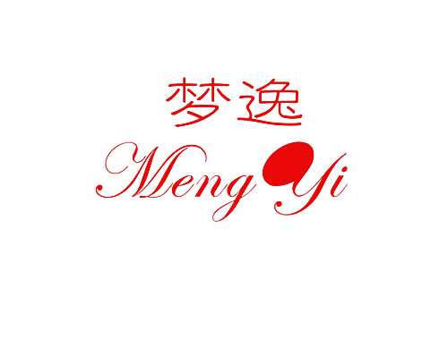 梦逸