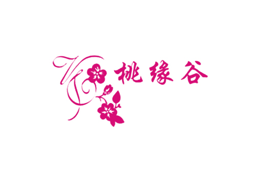桃缘谷