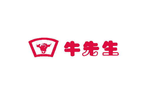 牛先生