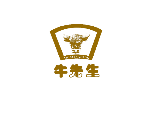 牛先生