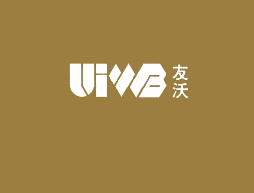 友沃